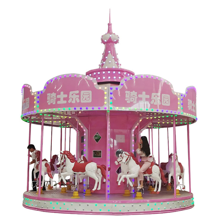 16 Seats Carousel