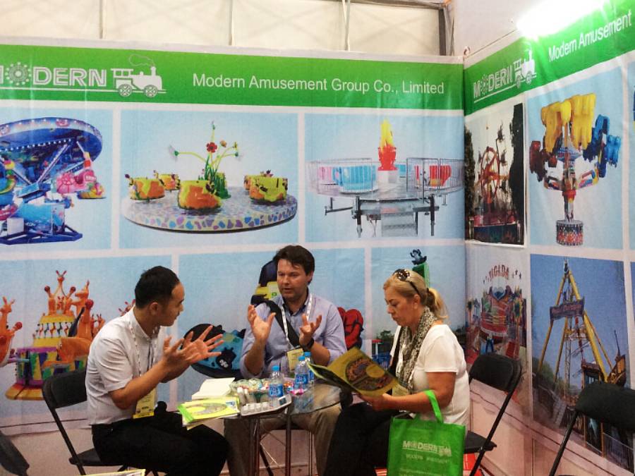 IAAPA Expo 2014