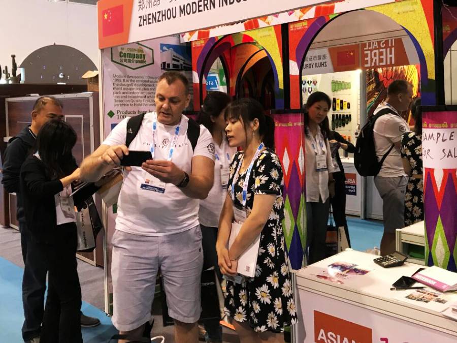 IAAPA Expo 2018