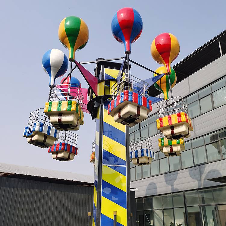 Samba Balloon Tower Ride