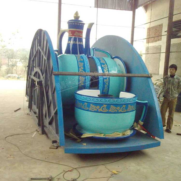 Coffee Cup with Trailer